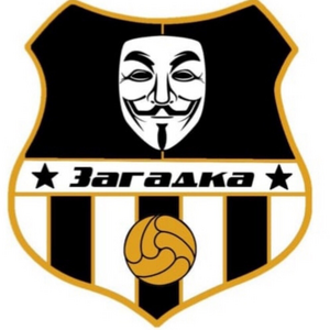 Загадка