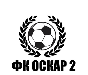 ФК Оскар-2