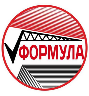 Формула