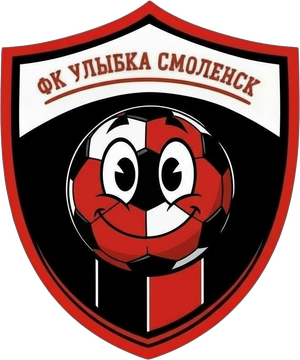 Улыбка