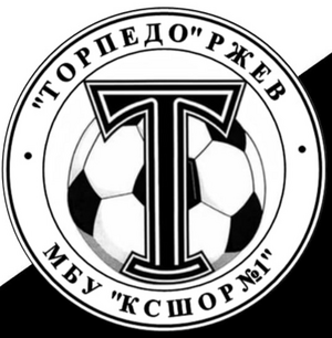 "ТОРПЕДО"Ржев