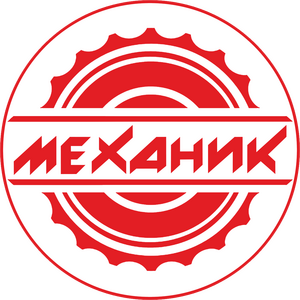 Механик