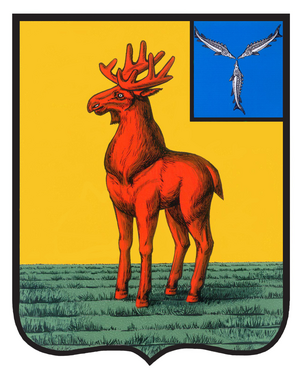 Аркадак