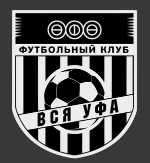 Вся Уфа Юг