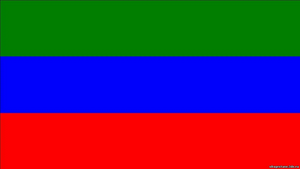 Республика Дагестан