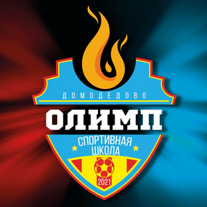 Олимп