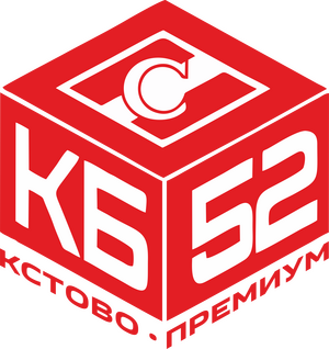 КБ-52-Премиум