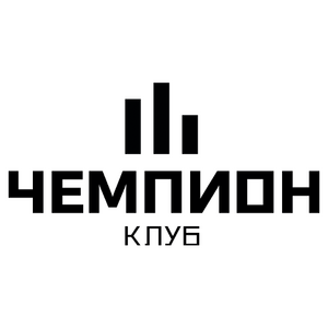 Чемпион