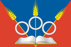 ДЮСШ "Академия"