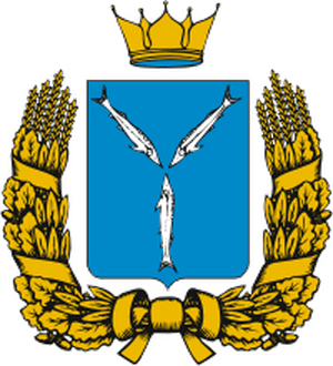 Судьи - Саратовская область