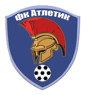 Атлетик