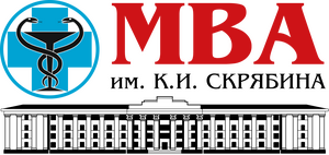 МВА им. К.И. Скрябина