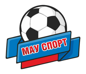 МАУ "Спорт"