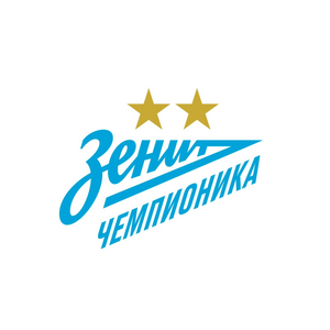 Зенит - Чемпионика