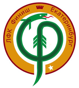 ФИНИШ