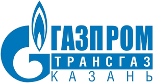  Газпром трансгаз Казань