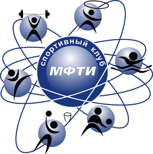 Московский физико-технический институт (государственный университет)