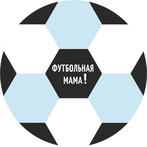 «Футбольные мамы Вологды»