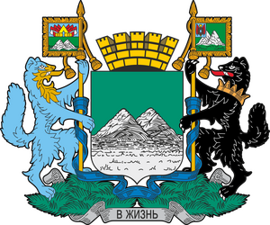 Ларионов