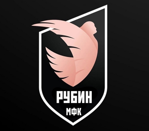 Рубин