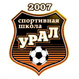 СШ Урал-2007