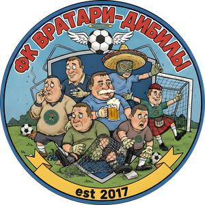 Вратари-дибилы