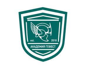 ШСМ "Академия Гефест-1"