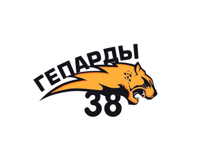 Геперды-СОШ №38