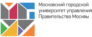 Московский городской университет управления Правительства Москвы