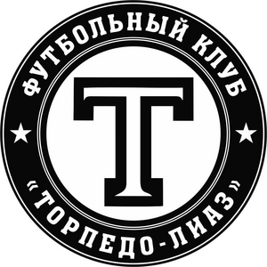 Торпедо-ЛиАЗ 2