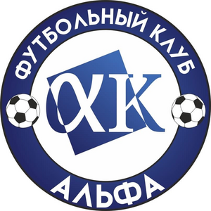 Альфа