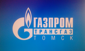 "Газпром  Томск"