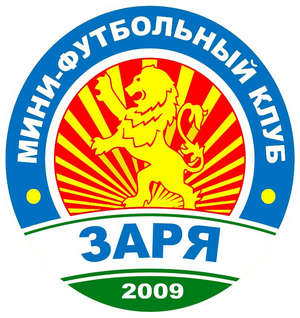 Заря