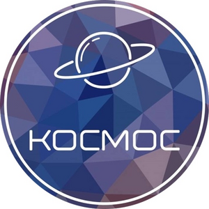 Космос