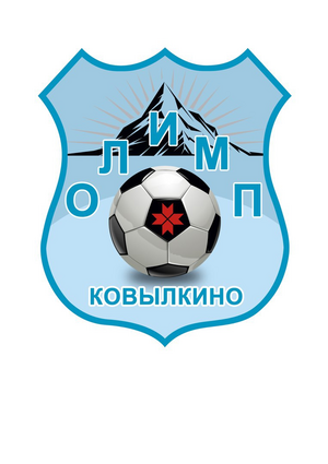 Олимп U18-дев