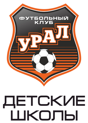 Урал 2011-2