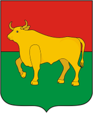 Каинск