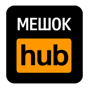 ЛФК Мешок