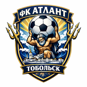 Атлант