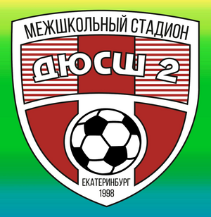 ДЮЦ-2011