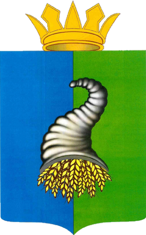 Лидер
