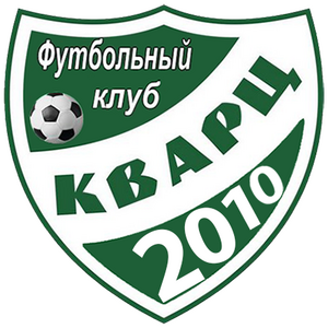 Спартак-Кварц-2010-2