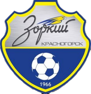 КСШОР Зоркий - 2