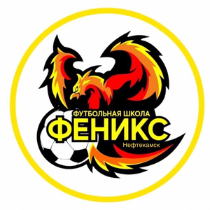 ФШ Феникс