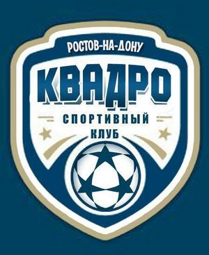 СК Квадро
