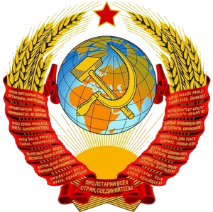 СССР