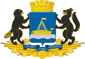 Павликов