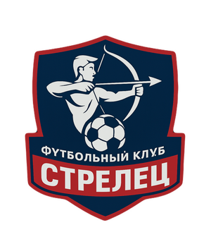 Стрелец