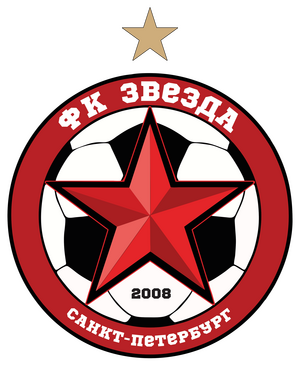 Звезда Красные