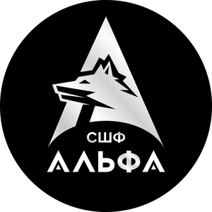 СШФ Альфа